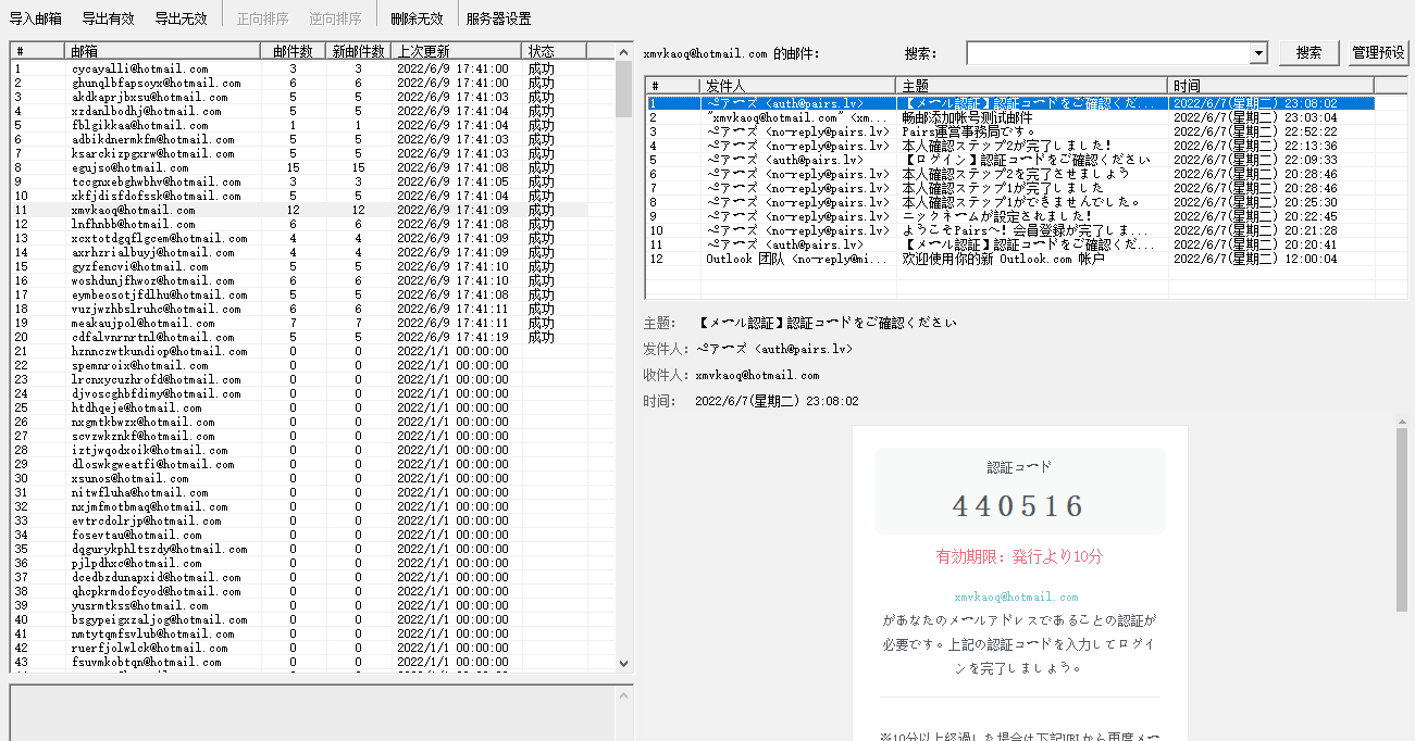 TM~B@JR)XS`AYB%6V1_U02B.png