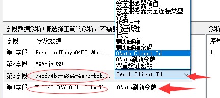 b571859ca8d324655870c0fbe3f07be3_1729443613967285.png