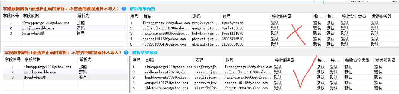 57f4d2cc-a335-4cf6-bb66-356f0bb1d73d.png