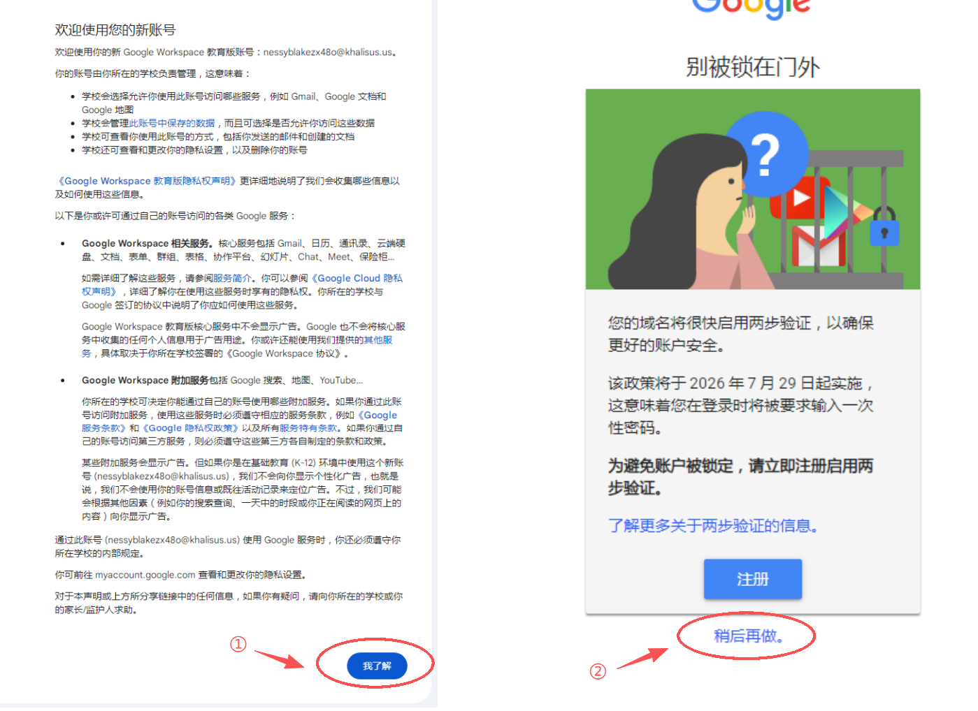 424f00f3-4541-414d-b4dd-bf54a5da600a.png