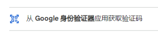 1784361787587750.png image.png
