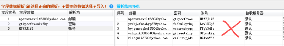 1785345128123380.png image.png
