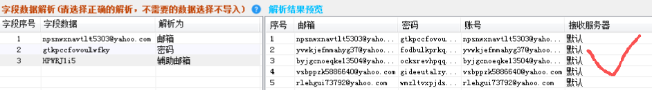 1785345176365661.png image.png
