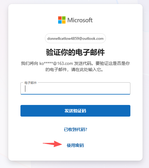 1786539945212788.png image.png