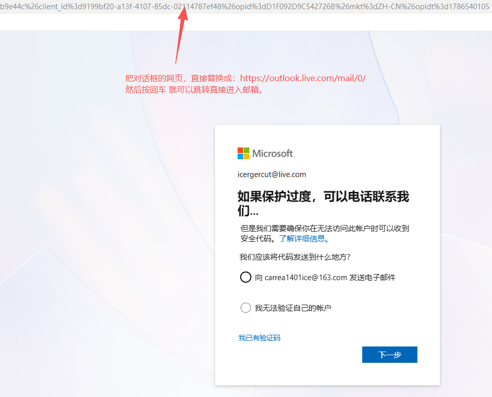1786540332281884.png image.png