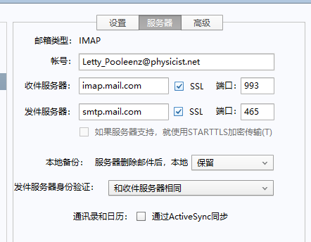 1786602856883709.png image.png