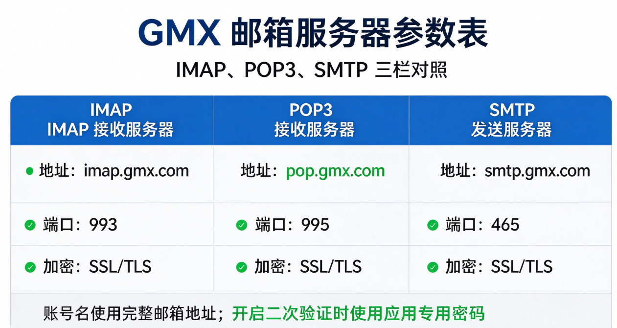 1790408752681391.png image.png